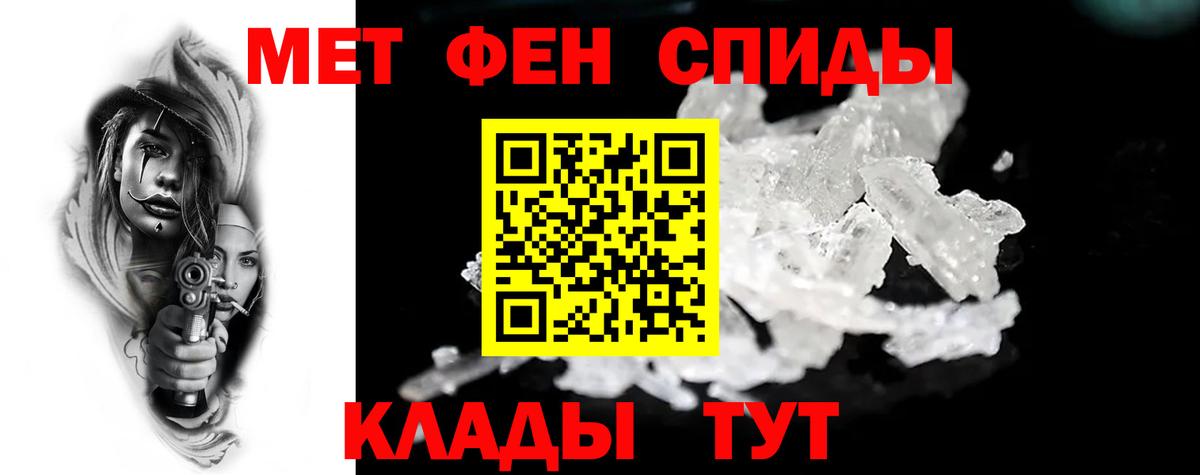 Канабис  Кокаин  Вход с VPN  Ржев  ГЕРОИН  ГАШИШ  LSD-25  Каннабис  Alpha PVP СК кристаллы  Меф МЯУ МЯУ кристаллы  МДМА 