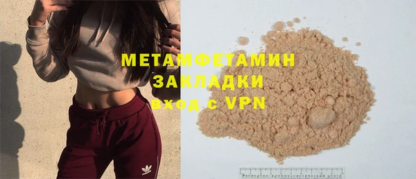 2c-b Медвежьегорск