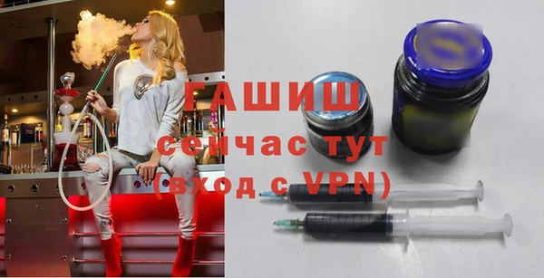 МДПВ Мегион