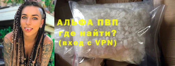 2c-b Медвежьегорск