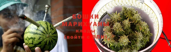 марки lsd Орехово-Зуево