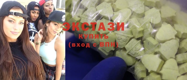 мефедрон Майский