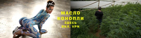 2c-b Медвежьегорск
