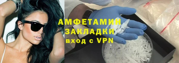 МДПВ Мегион