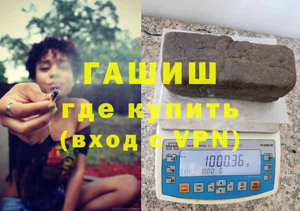 jwh Медногорск