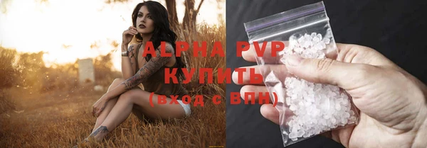jwh Медногорск