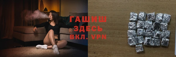 jwh Медногорск