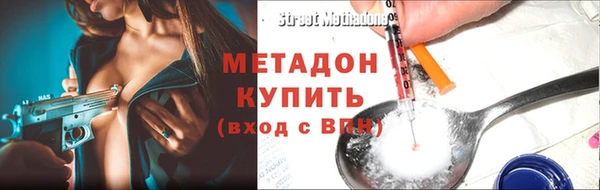2c-b Медвежьегорск