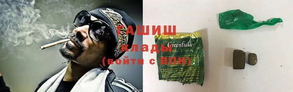 2c-b Медвежьегорск