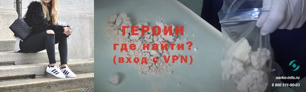 МДПВ Мегион