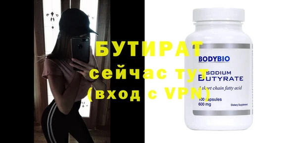 2c-b Медвежьегорск