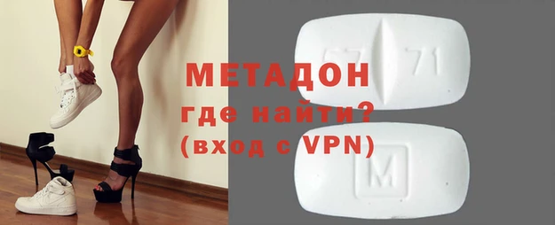 МДПВ Мегион