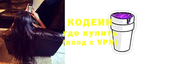 jwh Медногорск
