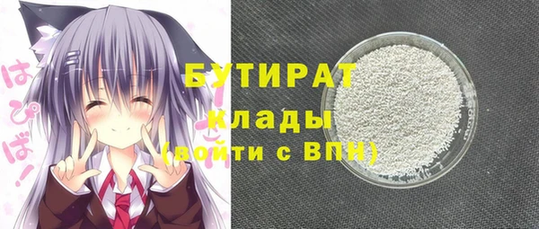 МДПВ Мегион