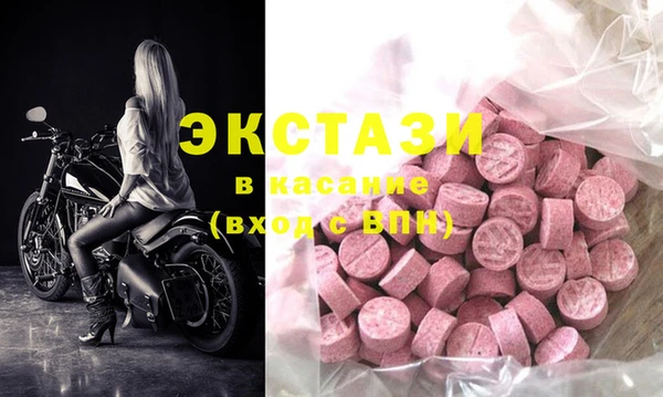 2c-b Медвежьегорск