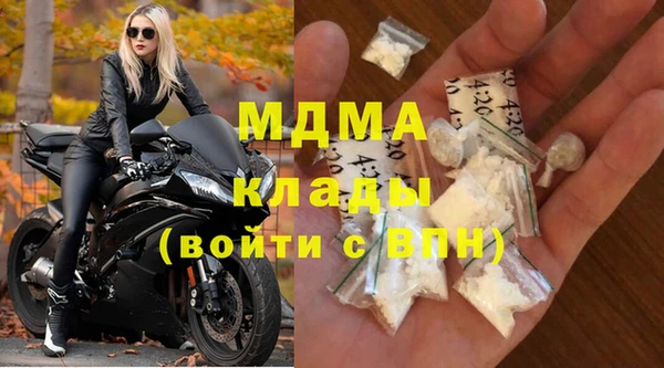 2c-b Медвежьегорск