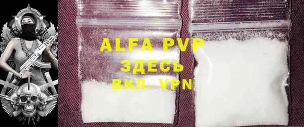 2c-b Медвежьегорск