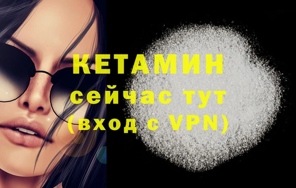 jwh Медногорск