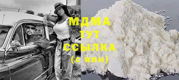 jwh Медногорск