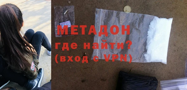 2c-b Медвежьегорск