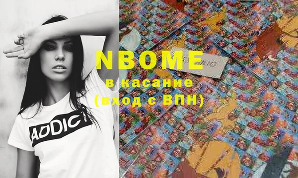 МДПВ Мегион