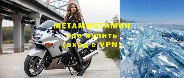 МДПВ Мегион