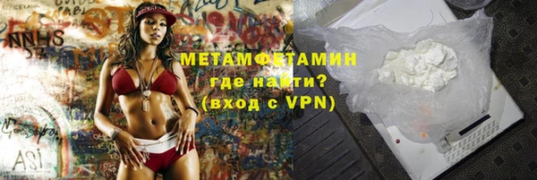 МДПВ Мегион