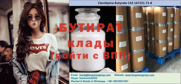 МДПВ Мегион
