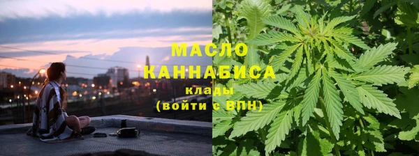 МДПВ Мегион