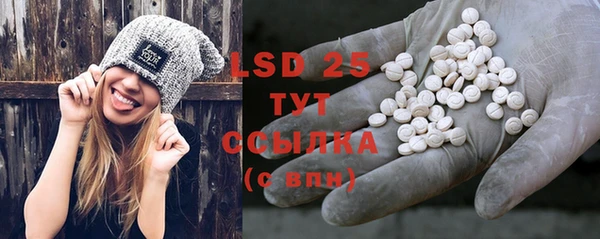 2c-b Медвежьегорск