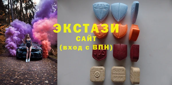 jwh Медногорск