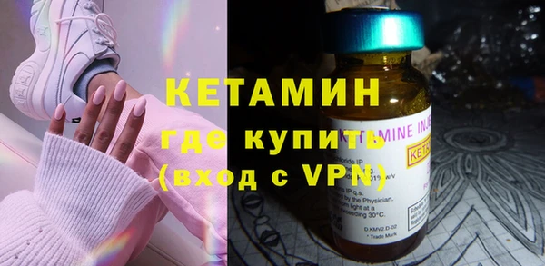 jwh Медногорск