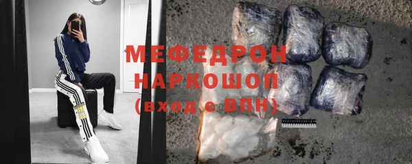 jwh Медногорск