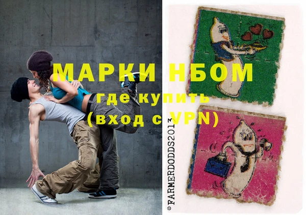 jwh Медногорск