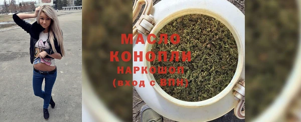 jwh Медногорск