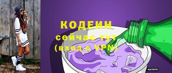 jwh Медногорск
