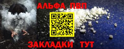 тгк Кимры