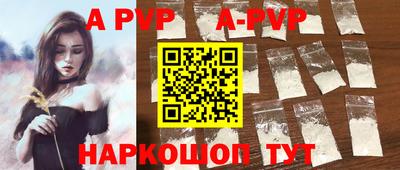 тгк Кимры
