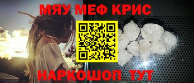 тгк Кимры