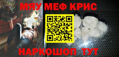 марихуана Кинель