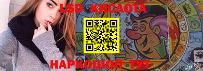 тгк Кимры