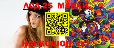марихуана Кинель