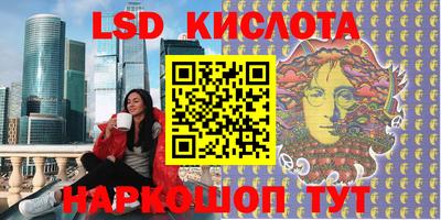 тгк Кимры