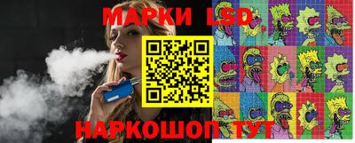 тгк Кимры