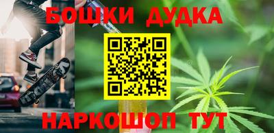 тгк Кимры
