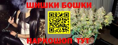марихуана Кинель