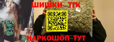 тгк Кимры
