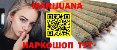 экстази Саянск