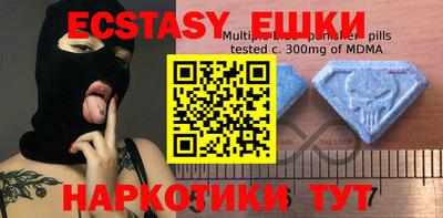 марихуана Кинель