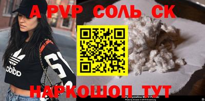 тгк Кимры